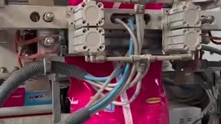 کارخانه پودر رختشویی