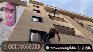 پیچ و رولپلاک سنگ نما در مجیدیه ☎️ ۰۹۰۱۴۴۴۴۱۶۶