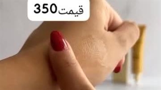 ترمیم کننده جای جوش و زخم ارسال کل کشور کاشت ابرو