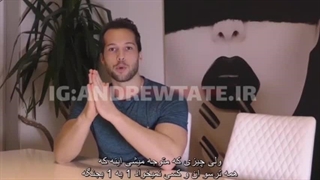 tatebodylanguage ep 3