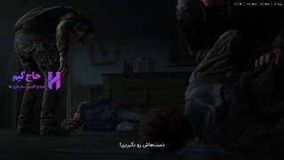 فارسی ساز The Last of Us 2 Remastered برای کامپیوتر (PC)