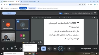 آموزش بازاریابی و فروش در کال سنتر