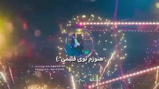 ♡The Sound of Magic