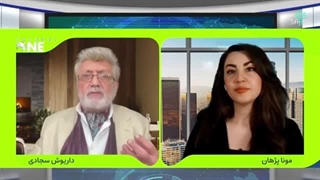 14040121: اتهام جمهوری اسلامی!