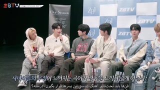 برنامه ZBTV قسمت 13 زیرنویس فارسی