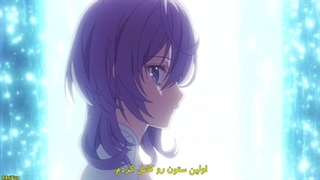 انیمه قدیسهٔ زیادی بی‌نقص نامزدم کنارم گذاشت و به یه فرمانروایی دیگه فروخته شدم فصل اول قسمت دوم