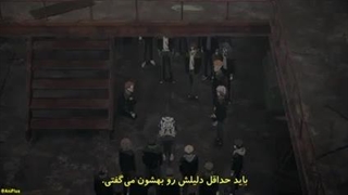 انیمه ویند بریکر فصل دوم قسمت 2