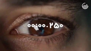 ظهور امام زمان(عج) در یک چشم بهم زدن!