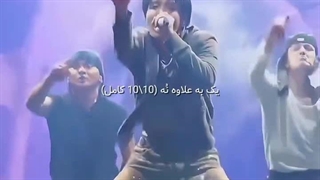 اهنگ جدید جیهوپ
