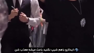 ووسان ایتیز