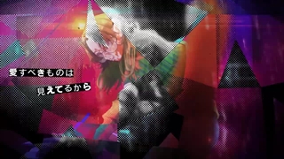 موزیک ویدیو official آهنگ Rockstar از Ado