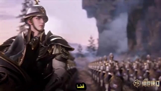 انیمه_سرزمین_ارواح_قسمت_96