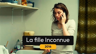 La fille Inconnue