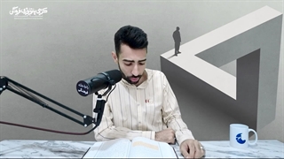 لذت عاقلانه یا توهم جاهلانه؟!