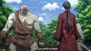 انیمه تئوگونیا Teogonia قسمت 1