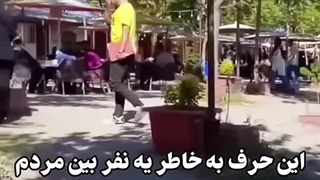 سر.هنگ بختک❤