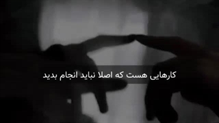 ولی من همیشه همه جا اضافی بودم:)؛✋