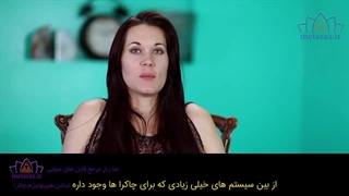 چگونه چاکرا ستاره روح را فعال کنیم تیل سوان