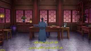 انیمه خاطرات یک عطار فصل 2 قسمت 14 زیرنویس فارسی