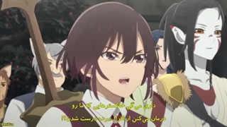 انیمه خداحافظ زمین فصل 2 قسمت 2 زیرنویس فارسی