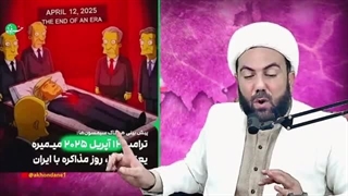 14040122: رهبری وا داد؟ علت رضایت رهبر برای مذاکره!
