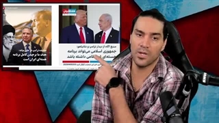 14040122: سخنان مهم ویتکاف و واکنش تتر و خبرنگاران