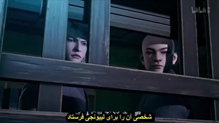 ویرانه_های_زمان_فصل۲_قسمت_۱۴[1]_burn-in_1280x720_x264