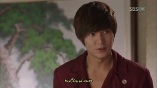 قسمت هفدهم سریال شکارچی شهر با بازی لیمینهو زیر نویس چسبیده فارسی