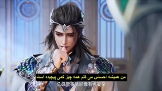 انیمه برادر ارشد فوق استوار من My Senior Brother Is Too Steady فصل 2 قسمت 69 (82)