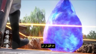 انیمه پادشاه هنرهای زرمی King of Martia Arts قسمت 106 با زیرنویس فارسی