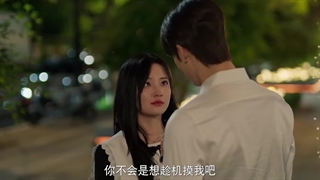 مینی سریال چینی لطفا دوباره با من ازدواج کن Marry Me Again 2025 قسمت 12 با زیرنویس فارسی 1080p