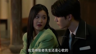 مینی سریال چینی لطفا دوباره با من ازدواج کن Marry Me Again 2025 قسمت 13 با زیرنویس فارسی 1080p