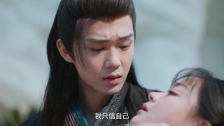 مینی سریال  تقدیر به یغما رفته The Seized Destiny 2025 قسمت 4 با زیرنویس فارسی 1080p