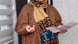 تخفیف از اداره مالیات