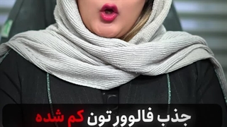 علت اضافه نشدن فالوور در اینستاگرام چیست؟ + روش سریع برای رفع مشکل