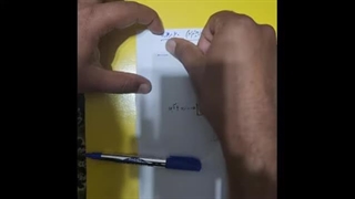 چشم سوم