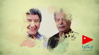 کلیپ منوچهر والی زاده و منوچهر اسماعیلی کاشت ابرو