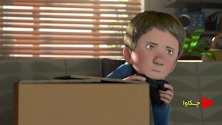 انیمیشن هدیه