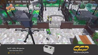 انیمیشن جذاب سگهای نگهبان - سگ های نگهبان دوبله فارسی