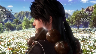 انیمه نقاشی آسمانها و زمین The Degenerate-Drawing Jianghu The Ninefold Heavens فصل 7 قسمت 2