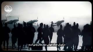 فرقه های مخوف تشکیلاتی قسمت اول