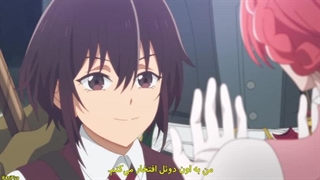 فصل 2 قسمت02+انیمه خداحافظ زمین (Bye Bye Earth)+زیرنویس چسبیده