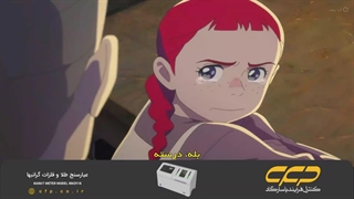 انیمه آن شرلی قسمت 1 (زیرنویس فارسی)