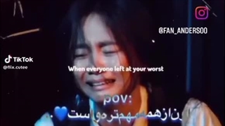 عشق کیفر به جی جی:)