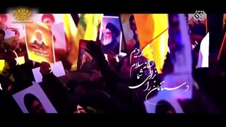 مداحی سلام - شهدای جبهه مقاومت و حزب الله لبنان - انا علی العهد