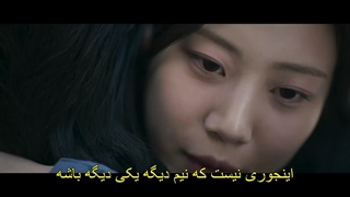 قسمت سیزدهم سریال قلب‌های مدفون +زیرنویس فارسی چسبیده Buried Hearts 2025 با بازی پارک هیونگ شیک