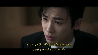 قسمت پانزدهم سریال قلب‌های مدفون +زیرنویس فارسی چسبیده Buried Hearts 2025 با بازی پارک هیونگ شیک