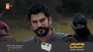 سریال قیام عثمان فصل ششم قسمت 192 (دوبله فارسی)