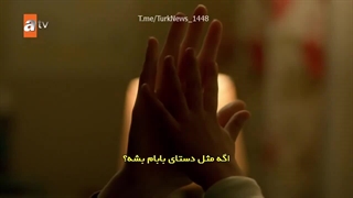 منتظر باشید