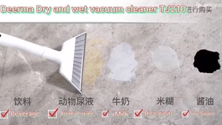 جارو سطلی شیاومی